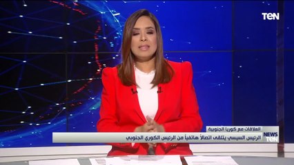 الرئيس السيسي يؤكد اعتزاز مصر بالعلاقات الوثيقة الممتدة بين البلدين والشراكة القائمة بينهما