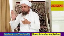 Hazrat Musa Alaihisalam Koh-E-Toor Ka Maqam Par Dar Kyou Gay Thay | Mufti Tariq Masood Sahab Bayan / Speech