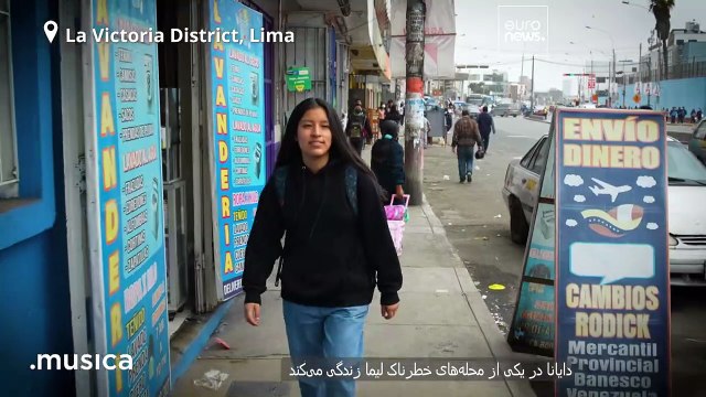 درخشش نوازندگان جوان پرو در جشنوارهٔ سالزبورگ همراه خوان دیه‌گو فلورز