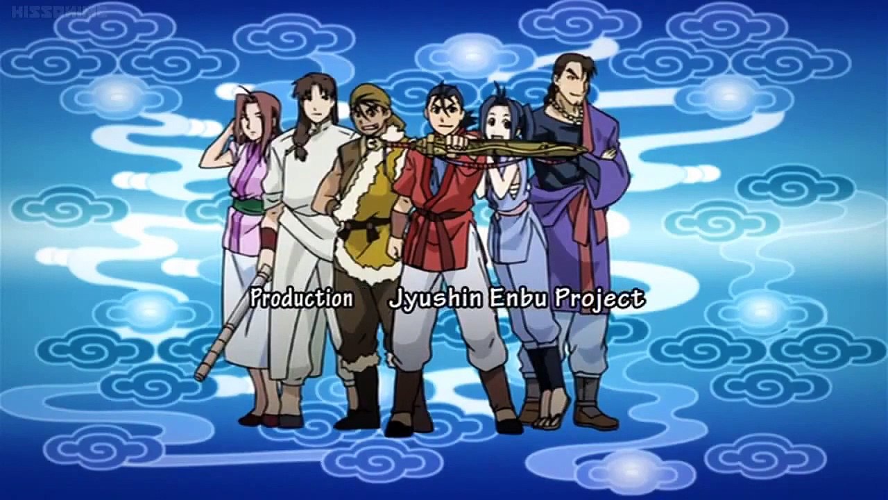 Juushin Enbu - Hero Tales - Ep10 HD Watch HD Deutsch
