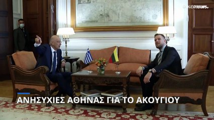 Δένδιας: «Απέναντι σε κάθε αναθεωρητική ιδεολογία»