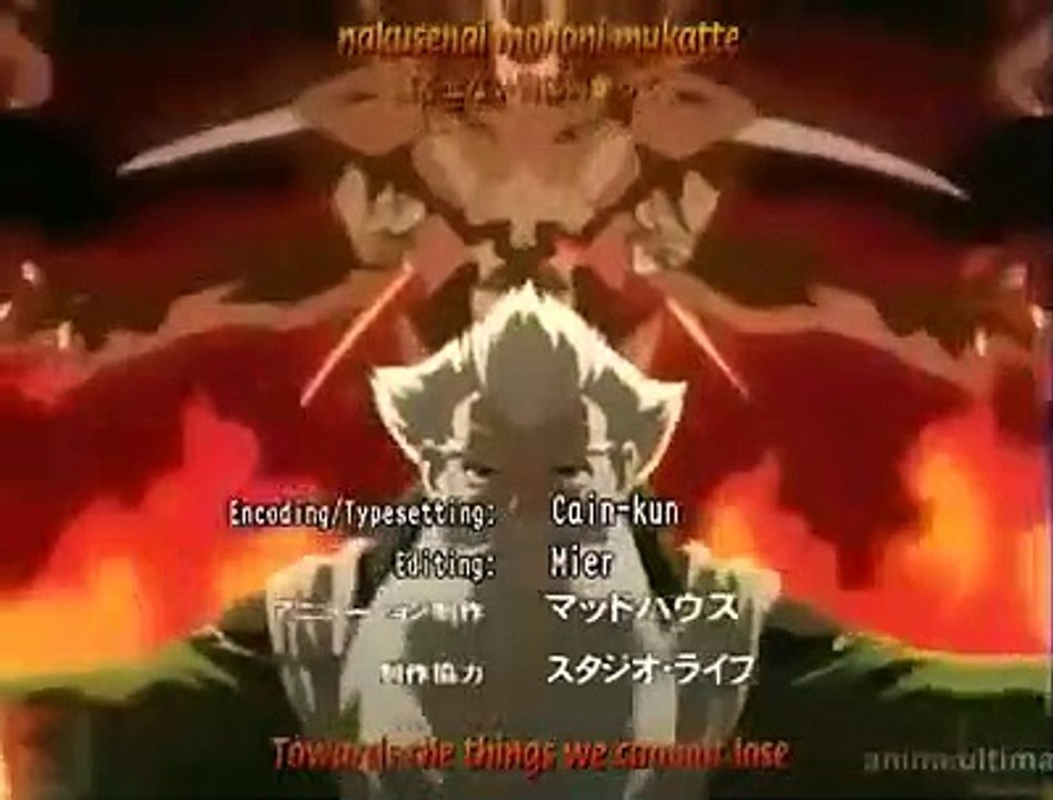 Kiba - Ep10 HD Watch HD Deutsch