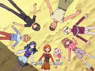 Mujin Wakusei Survive - Ep01 HD Watch HD Deutsch