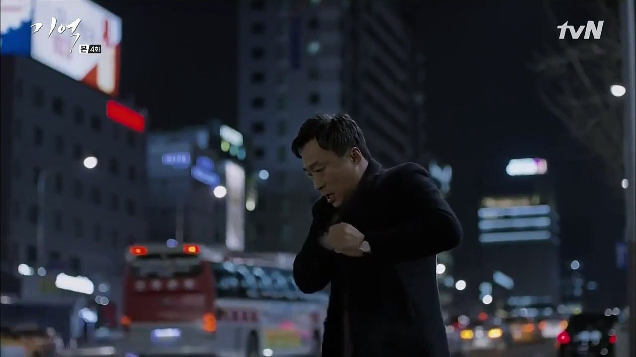 Memory - Ep04 HD Watch HD Deutsch