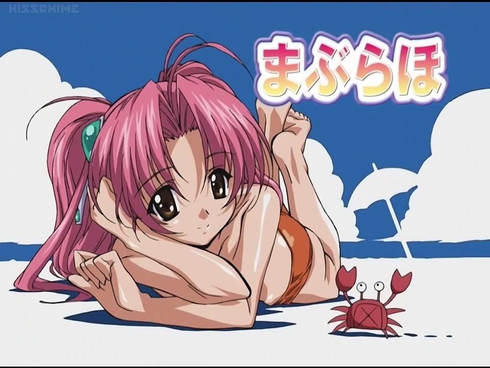 Maburaho - Ep01 HD Watch HD Deutsch