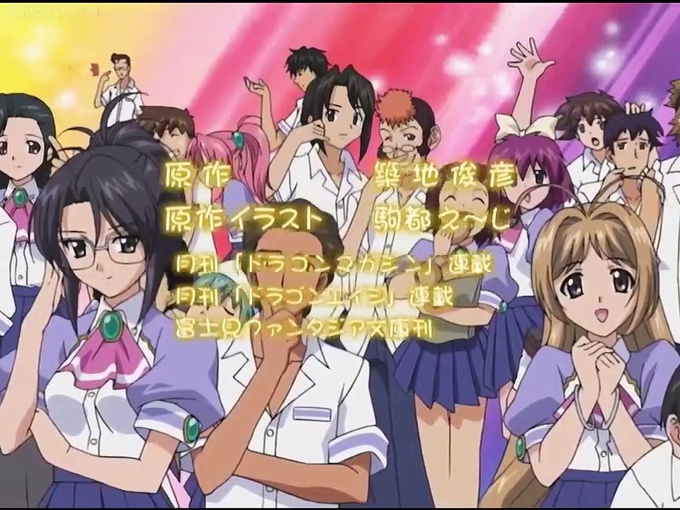 Maburaho - Ep06 HD Watch HD Deutsch