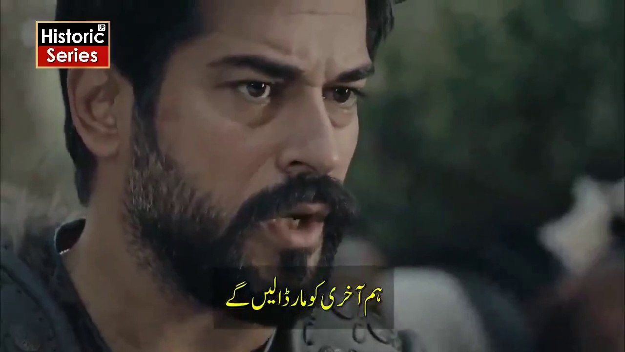 Kurulus Osman Urdu | Season 4 - Episode 08 Urdu Subtitles Bolum 101 ...