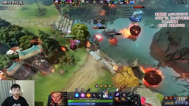 SUMIYA Epic Refresher Game vs Double Charge Combo | Sumiya Invoker Stream Moment 3262