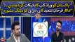 Pakistani Actor Farhan Saeed adviced PCB regarding World Cup