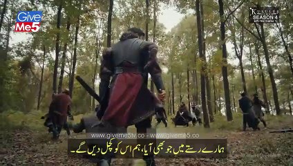 Kuruluş_Osman_season_4_EPISODE_102_Trailer_01_with_Urdu_Subtitles_by_GiveMe5(480p)