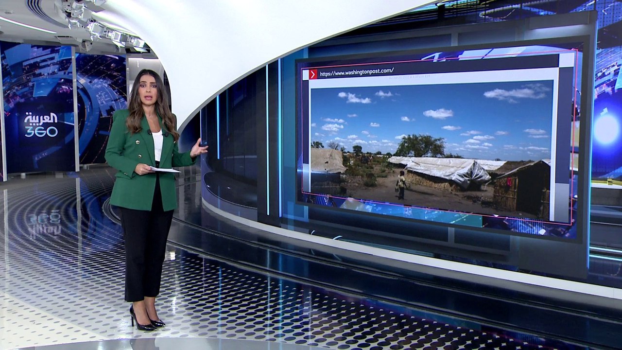 العربية 360 | بديلة عن روسيا.. كنز غاز مفقود في ثالث أفقر دولة في العالم