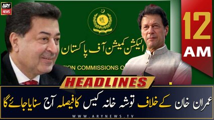 ARY News | Prime Time Headlines | 12 AM | 21st October 2022