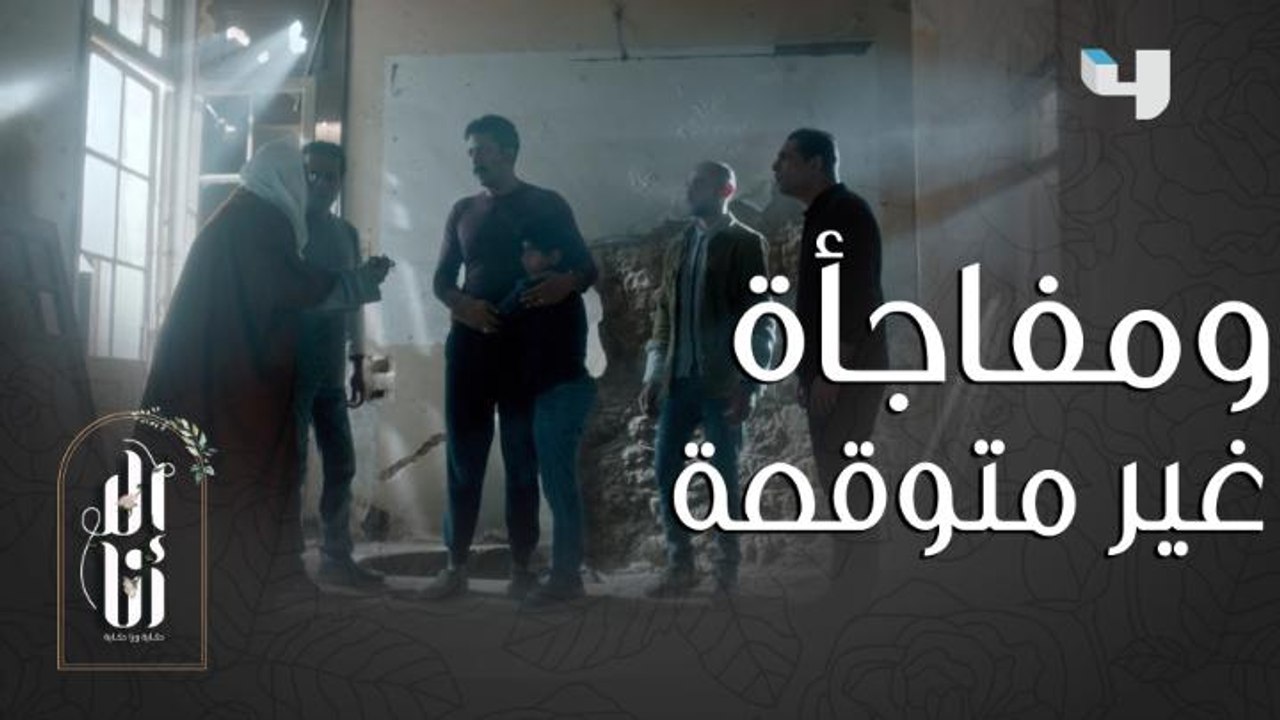 بيقدم ابنه قربان عشان يطلع الآثار والكنوز المدفونة في الأرض 