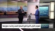 مدى دقة صواريخ كوريا_الشمالية يبقى مجهولا حتى الآن - رياض قهوجي -خبير عسكري في عسكريتاريا. - @OsamaEsaraya