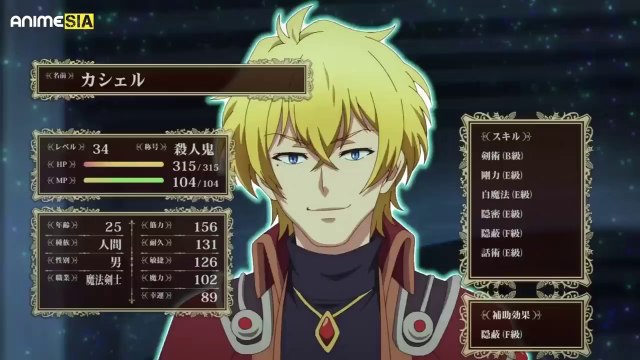 Ketika Pemula Memiliki Kekuatan Dewa, Senior Auto Gak Bisa Apa Apa ‼️ Alur Cerita Anime