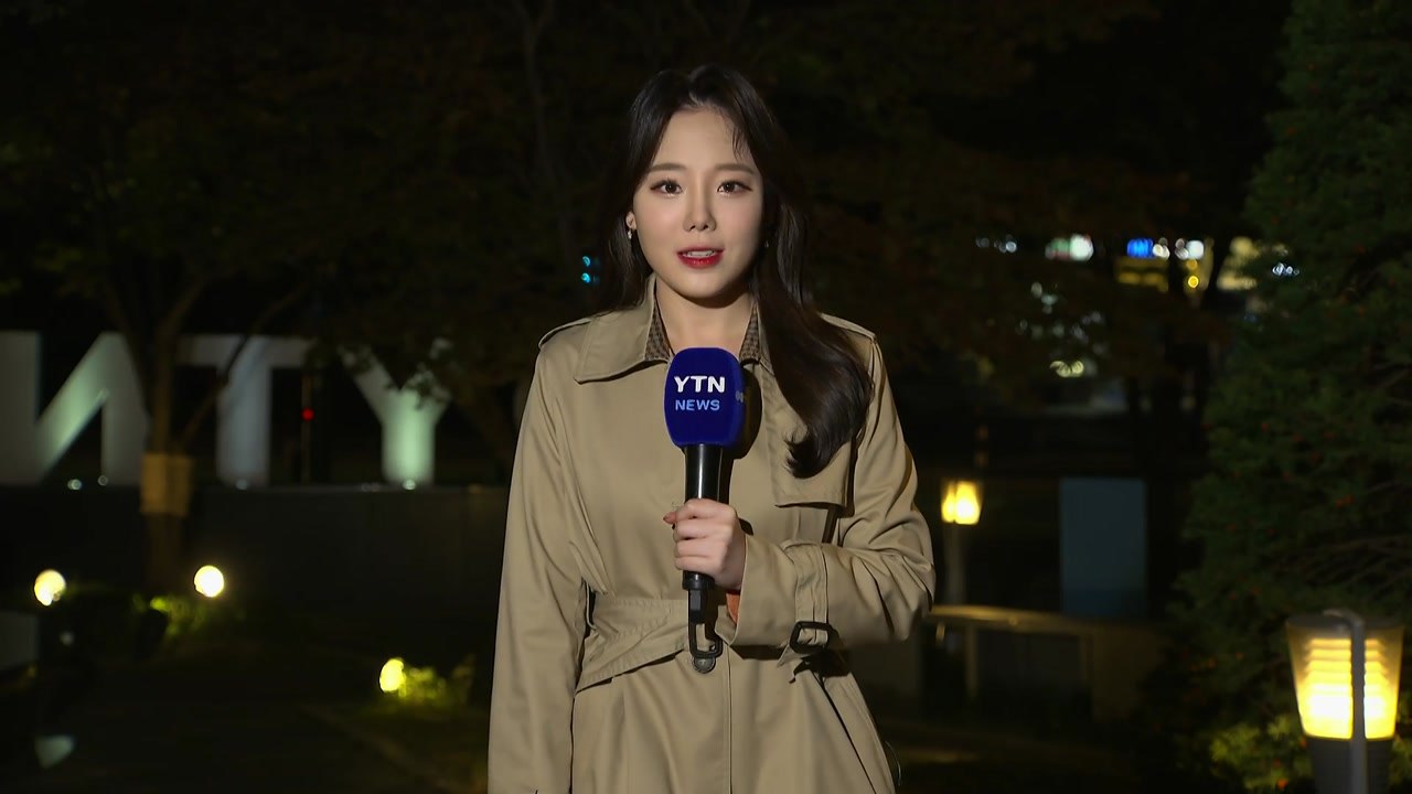 [날씨] 오늘 완연한 늦가을, 일교차↑...초미세먼지 유의 / YTN