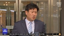 검찰, '이재명 최측근' 김용 구속영장 청구 임박