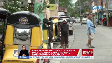 Paglalagay ng tricycle lane sa mga lugar sa labas ng NCR, isinusulong sa Kamara | UB