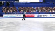 Yuzuru Hanyu 2019 JNats SP
