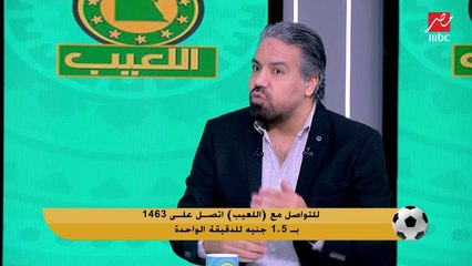 ابراهيم عبدالصمد : طاهر محمد طاهر ميبدأش أساسي في الأهلي