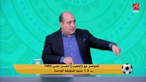 المنتخب الأولمبي ممكن يسيب حسام عبد المجيد للزمالك في السوبر؟.. اجابة غير متوقعة من مدحت عبد الهادي