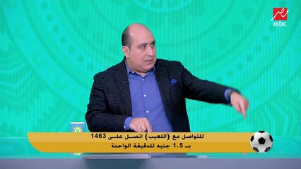 Télécharger la video: المنتخب الأولمبي ممكن يسيب حسام عبد المجيد للزمالك في السوبر؟.. اجابة غير متوقعة من مدحت عبد الهادي