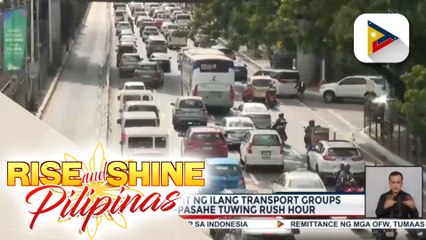 Tải video: DOTr, bukas sa hirit ng ilang transport groups na dagdag-pasahe tuwing rush hour