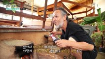 한국기행 - Korea travel_고향 숨은 보물찾기 4부- 서강에 가면_#001