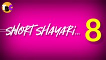 Best Short Shayari - 8 | TBC
