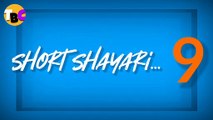 Best Short Shayari - 9 | TBC