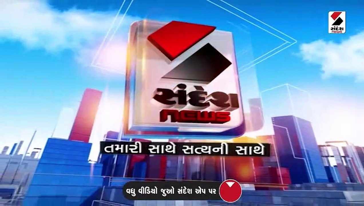 PM નરેન્દ્ર મોદી ઉત્તરાખંડના પ્રવાસે, કેદારનાથ...