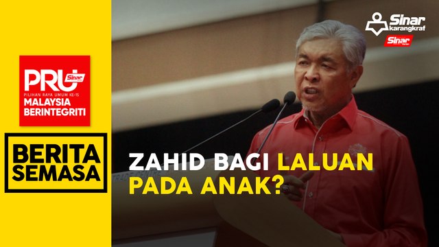 Zahid Hamidi tak bertanding PRU15?