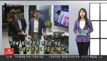 [CEO풍향계] '먹통사태에 사퇴' 남궁훈…'7천명과 소통' 조주완