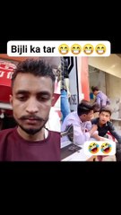 Bijli Ka Tar 😂 Comedy Video