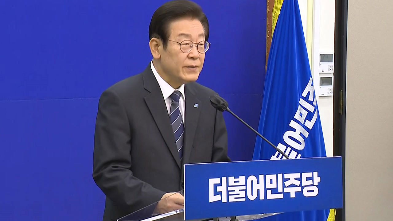 [뉴스앤이슈] 이재명 "대장동 특검 제안" 승부수 통할까? / YTN