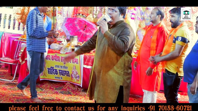 Dar tare te sangta aaiya आजा अम्बे रानी prince bajaj panipat Sangta Dar Tere Aaiya ne