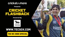 T20 WC 2009 - कहानी दुसरे टी20 वर्ल्ड कप की जिसे पाकिस्तान ने जीता
