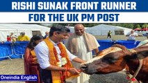 Rishi Sunak appears as the front runner after Liz Truss quits as UK Prime Minister | Oneindia *News