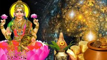 Dhanteras 2022 : धनतेरस क्यों मनाया जाता है ? Dhanteras Kyu Manaya Jata Hai । Boldsky *Religious