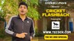 T20 WC 2012 - कहानी चौथे टी20 वर्ल्ड कप की जिसे वेस्ट इंडीज ने जीता