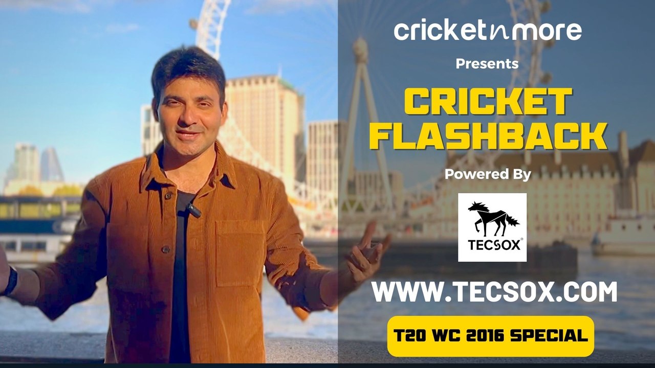T20 WC 2016 - कहानी छठे टी20 वर्ल्ड कप की जिसे...