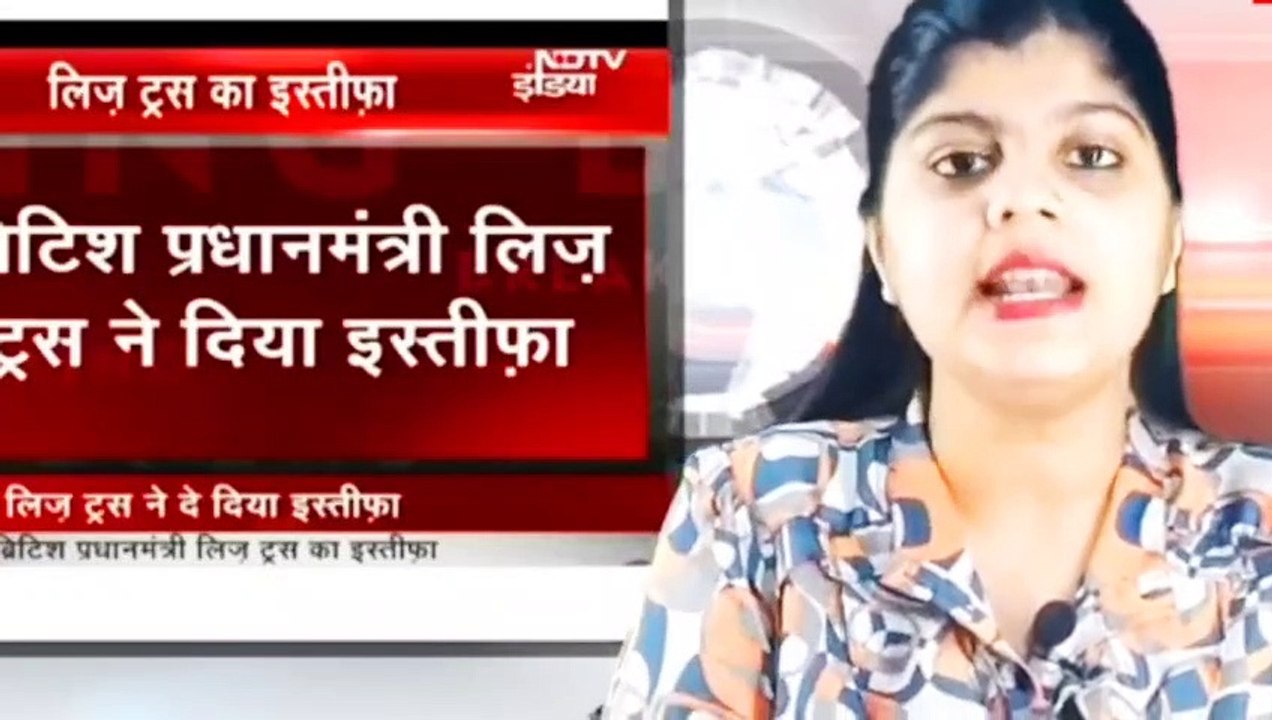 सुप्रिया ने LIVE चला दी नड्डा की फोटो, भाजपाई प्रवक्ता देखते रह गया