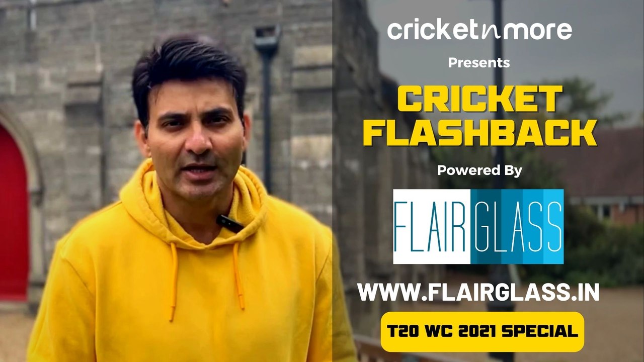 T20 WC 2021 - कहानी सातवें टी20 वर्ल्ड कप की जि...