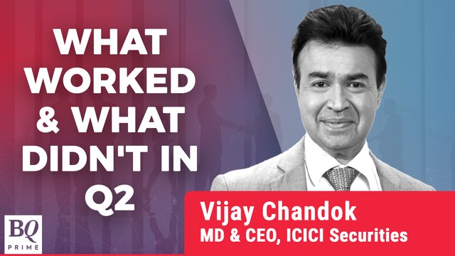 Q2 Review: Analysing ICICI Securities' Report Card