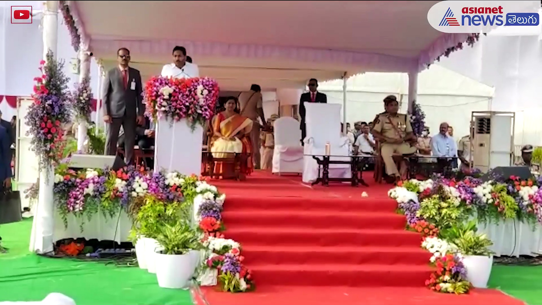 ఘనంగా పోలీస్ అమరవీరుల దినోత్సవ వేడుకలు... నివాళులర్పించిన సీఎం జగన్  