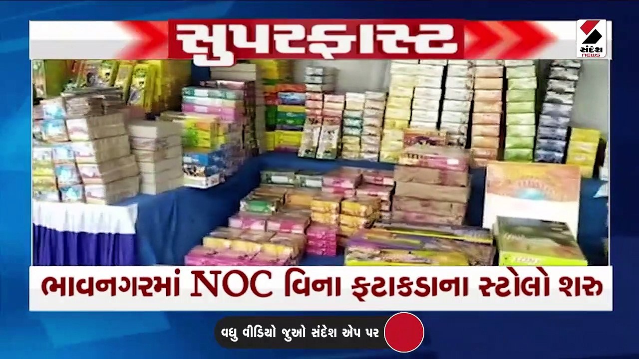 PM મોદીએ 6ઠ્ઠી વખત કેદારનાથ ધામમાં કર્યા દર્શન