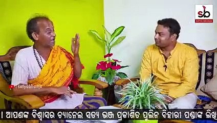 ସତ ହେବ କି ମାଳିକା _ Diwali 2022 _ ମାଳିକା ବଚନ _ ଗୋଟିଏ ମାସରେ ସୂର୍ଯ୍ୟପରାଗ ଓ ଚନ୍ଦ୍ରଗ୍ରହଣ  _deba)