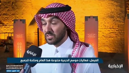 وزير الرياضة: أماكن الترفيه بالدرعية متاحة للجميع.. وملتزمون بالتذاكر في الفعاليات