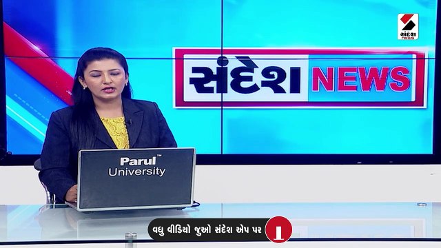 સૌરાષ્ટ્ર યુનિવર્સીટીની કઈ કોલેજમાંથી લીક થયું પેપર? જાણો સમગ્ર વિગત