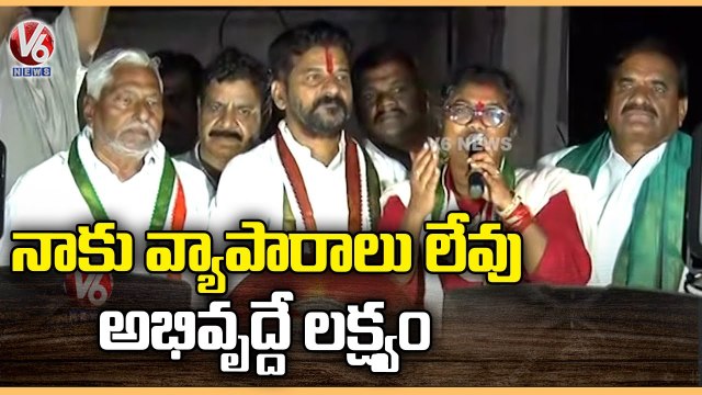 Congress Candidate Palvai Sravanthi Full Speech | Munugodu Bypoll Campaign | V6 News
